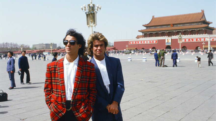 Documentary, Wham! 10 Days in China, set for July release