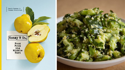 Stephanie Jones: Book Review - Honey & Co: Food From the Middle East by Sarit Packer and Itamar Srulovich