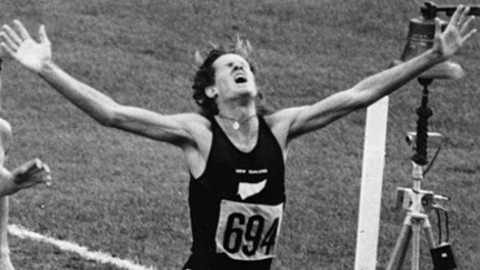 40 Years Ago Today: John Walker Breaks The World Mile Record