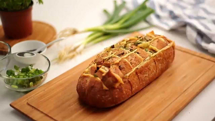 Camembert Hedgehog Bread Recipe