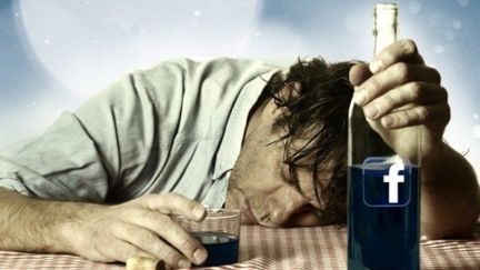 ARE YOU ADDICTED TO FACEBOOK?